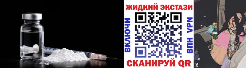 где найти наркотики Асбест БУТИРАТ 1.4BDO