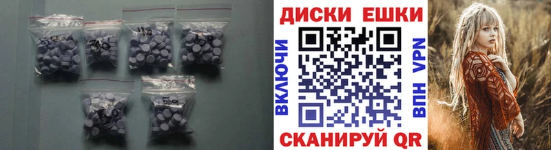 ОМГ ОМГ ONION  Асбест  Экстази VHQ 