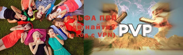 не бодяженный Новокубанск