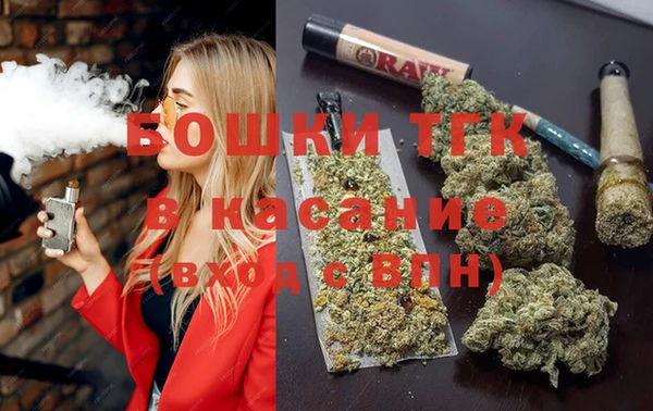 мескалин Арсеньев
