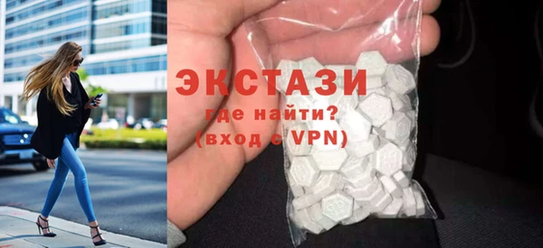 марки lsd Армянск