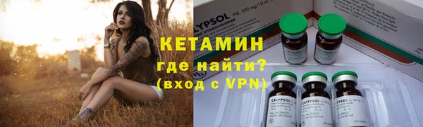 каннабис Новозыбков