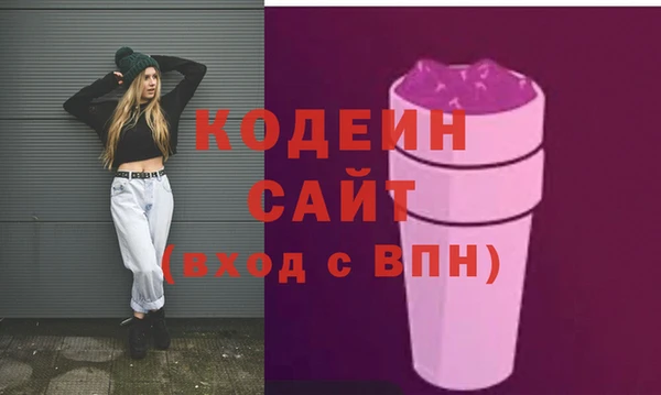 марки lsd Армянск