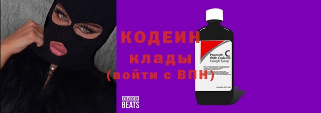 не бодяженный Новокубанск