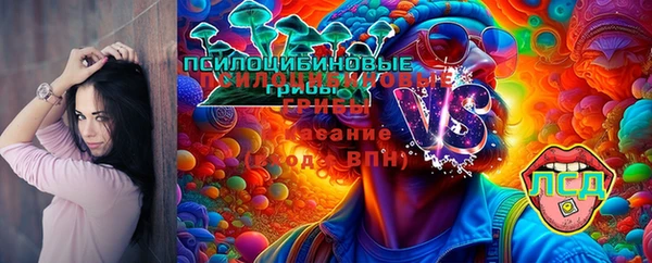 COCAINE Аркадак