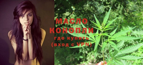 марки lsd Армянск