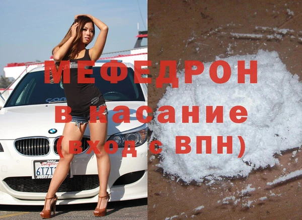 марки lsd Армянск