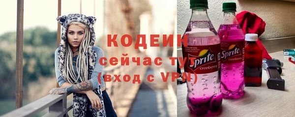МДМА Новодвинск