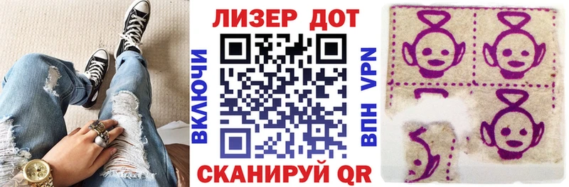 гидра ССЫЛКА  цена наркотик  Асбест  Марки NBOMe 1500мкг 