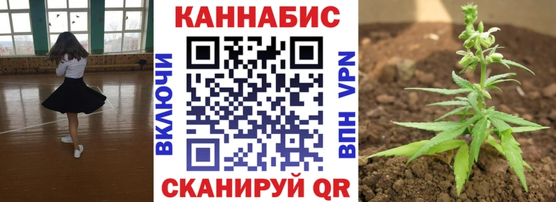 Шишки марихуана тримм наркотики Асбест
