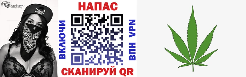 МАРИХУАНА MAZAR Асбест